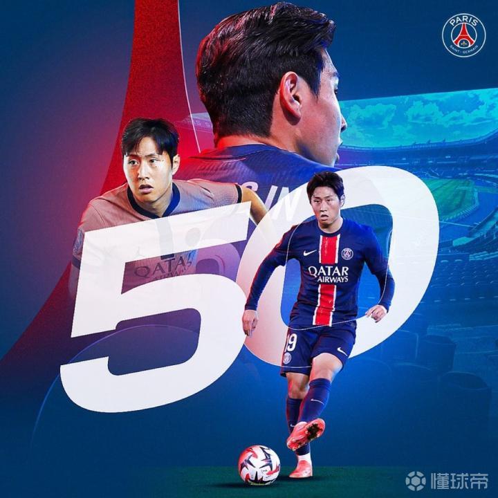 今晚巴黎圣日耳曼迎来里程碑：西甲节点到来；信心回归；高层口径保持一致的简单介绍