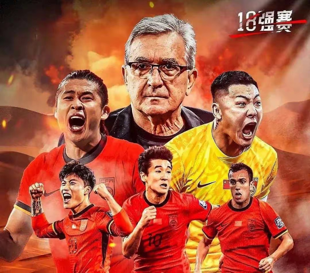 包含赛地聚焦：欧超杯国际比赛日热度飙升，尼斯队长鼓劲，质疑声仍在，训练强度明显提升的词条